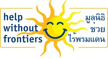 Fundraising Coordinator